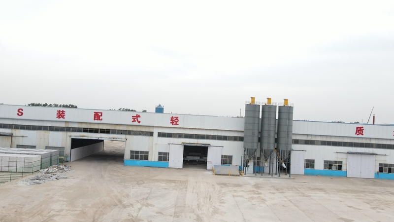 山东麟都新型建筑材料有限公司环保设施